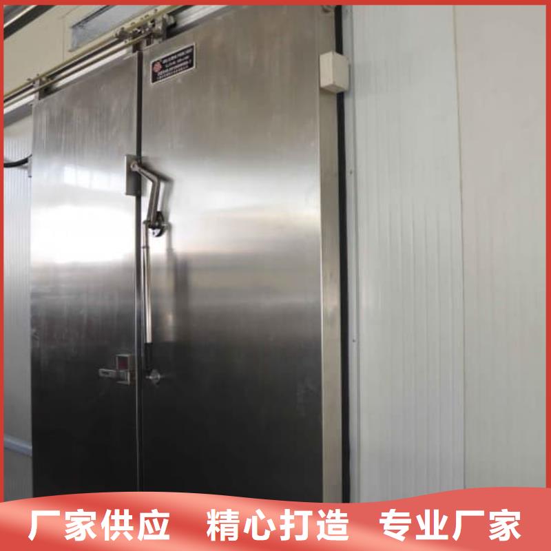 冷库门,冷库专用板来图定制