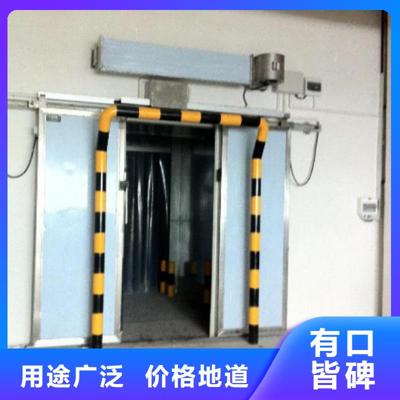 冷库门,冷库专用板来图定制