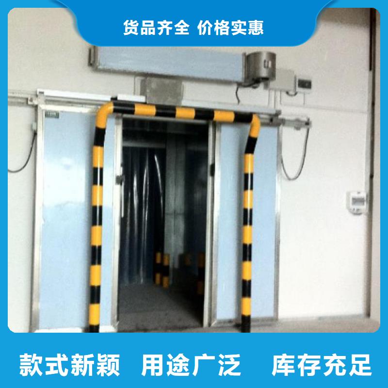 广东省深圳沙头街道冷库平移门价格------2025价格