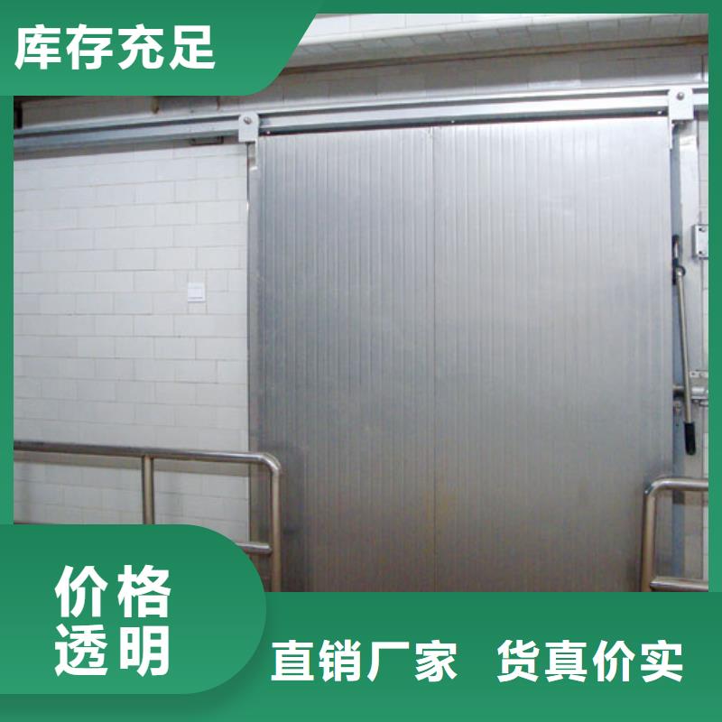 冷库门,冷库专用板来图定制