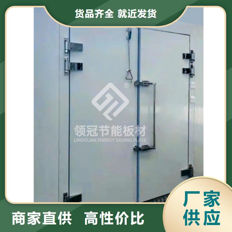 冷库门,冷库专用板来图定制