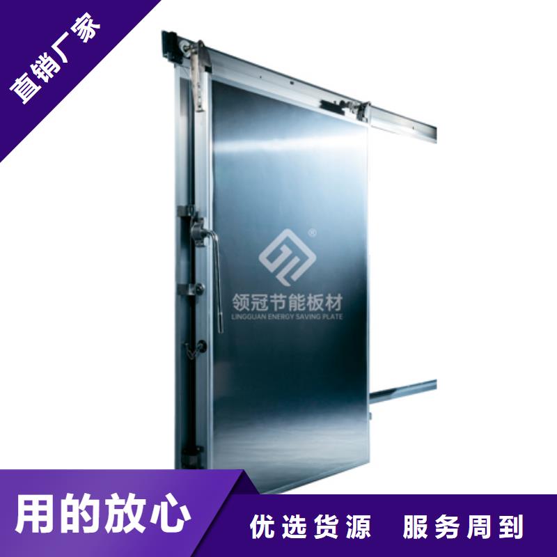 广东省深圳沙头街道冷库平移门价格------2025价格