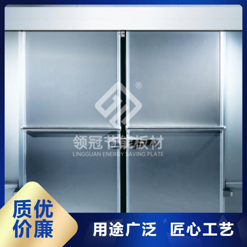 冷库门,冷库专用板来图定制