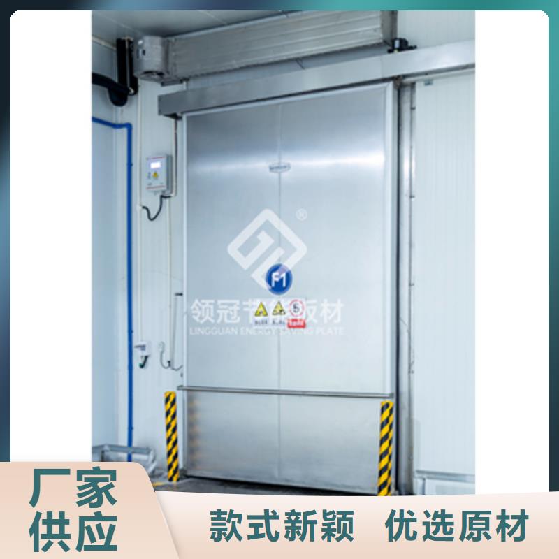 广东省深圳沙头街道冷库平移门价格------2025价格