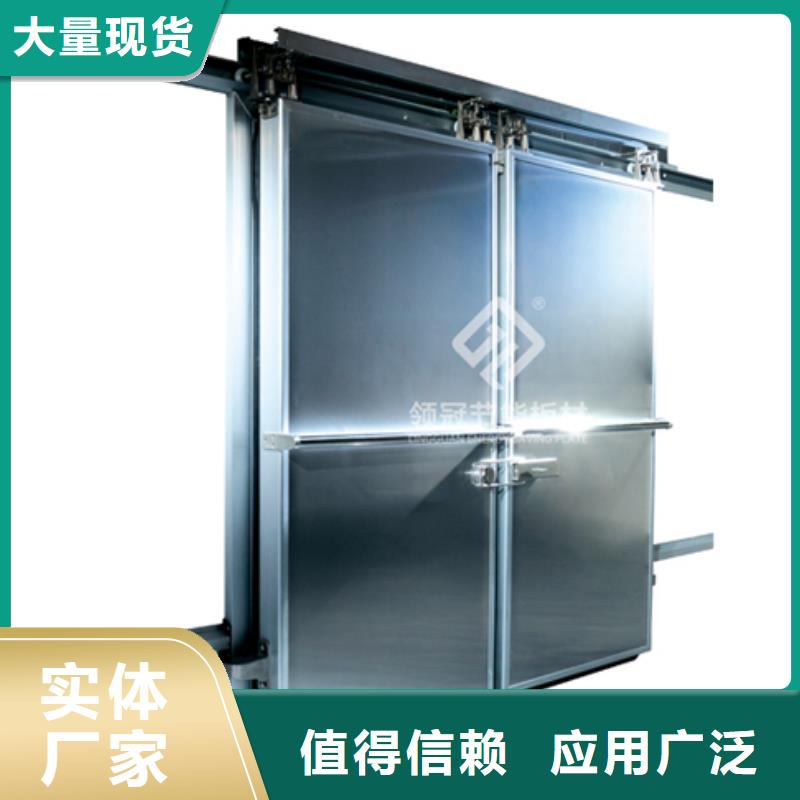 冷库门,冷库专用板来图定制