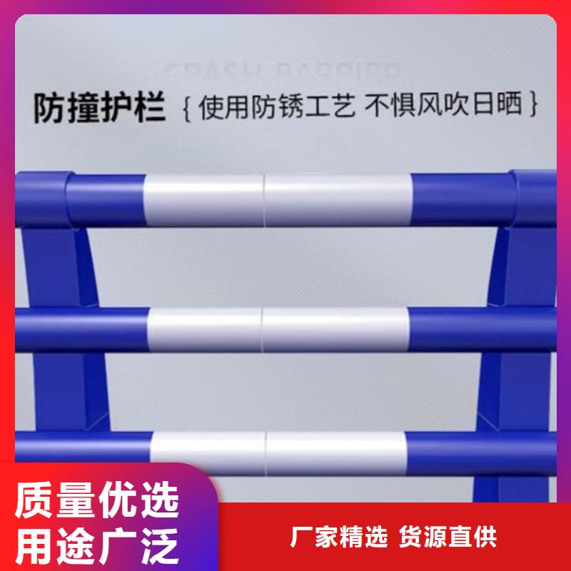 现货供应立交桥防撞护栏_诚信厂家