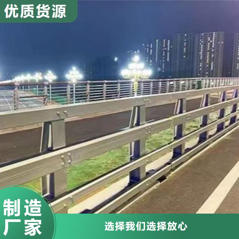 防撞护栏q235b波形护栏板质量不佳尽管来找我