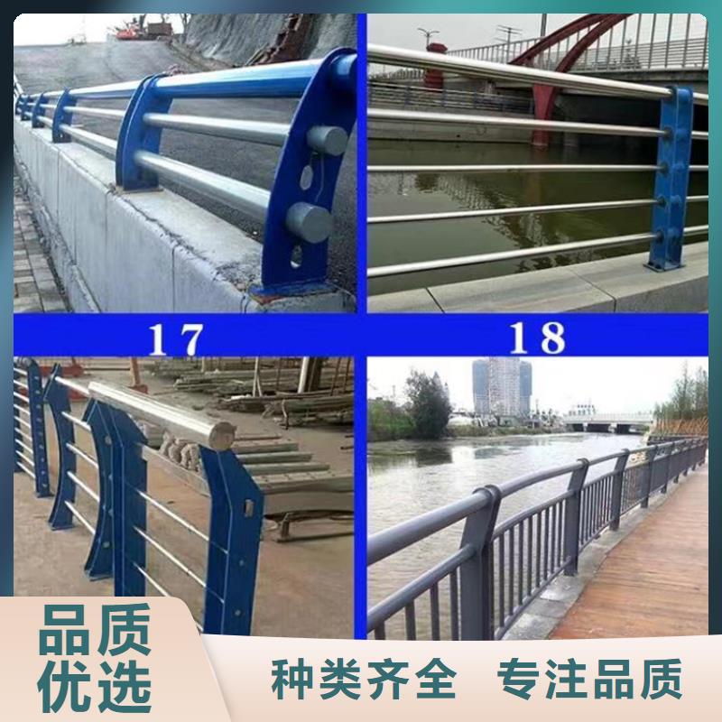 防撞护栏人行道护栏选择大厂家省事省心