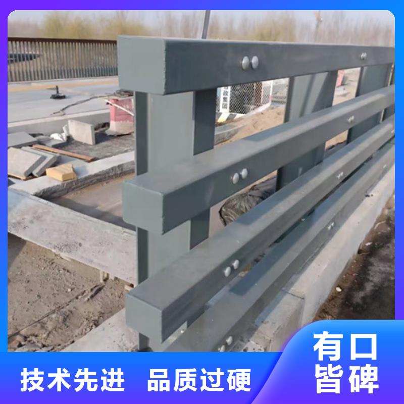 防撞护栏人行道护栏选择大厂家省事省心
