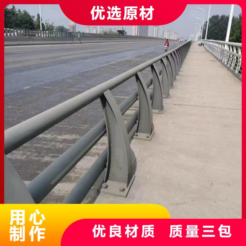 现货供应立交桥防撞护栏_诚信厂家