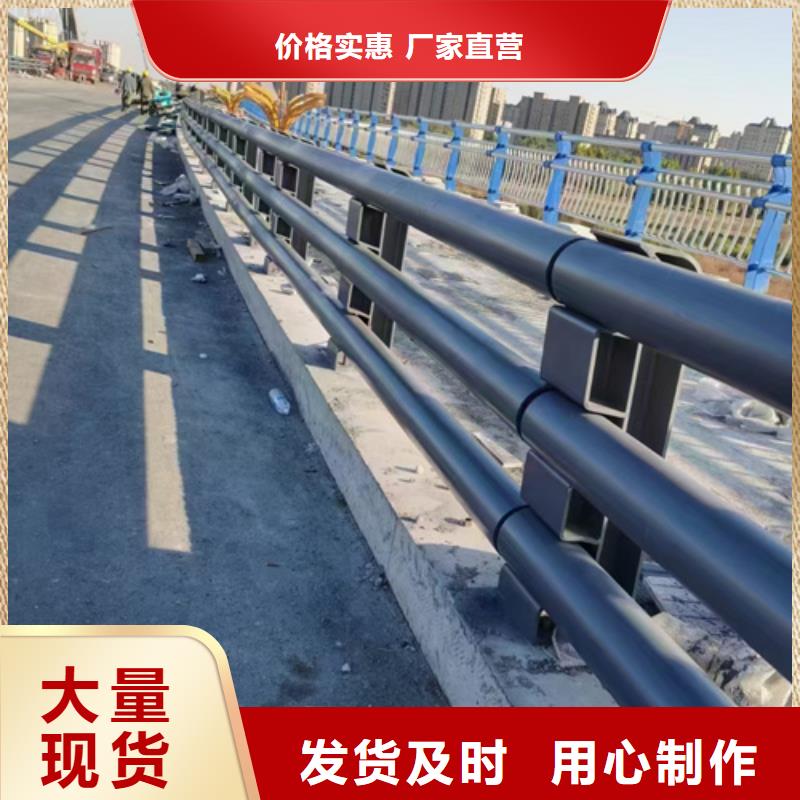 现货供应立交桥防撞护栏_诚信厂家