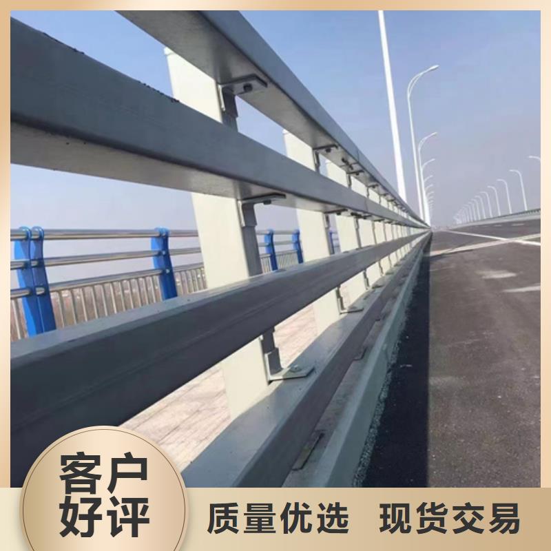 现货供应立交桥防撞护栏_诚信厂家