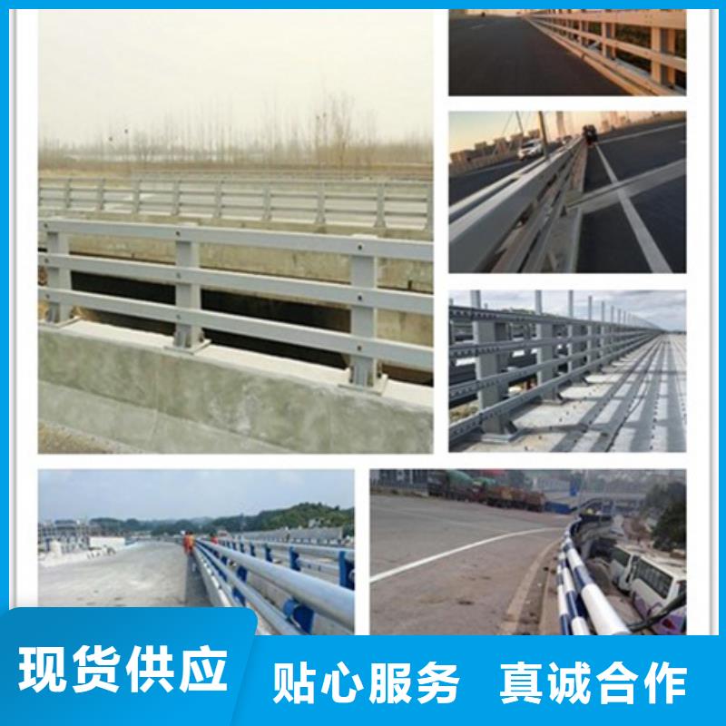 防撞护栏人行道护栏选择大厂家省事省心