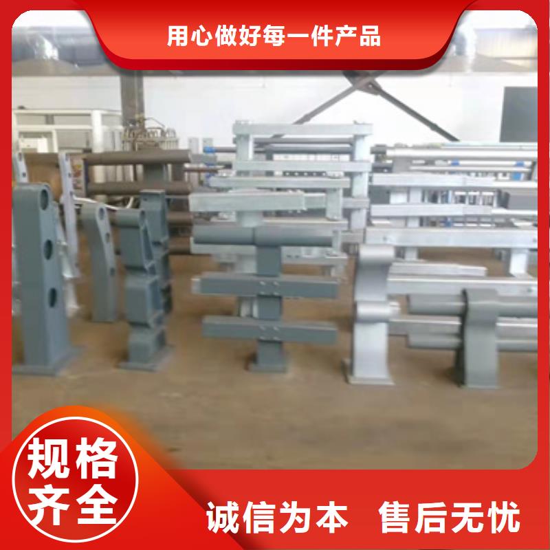 防撞护栏人行道护栏选择大厂家省事省心