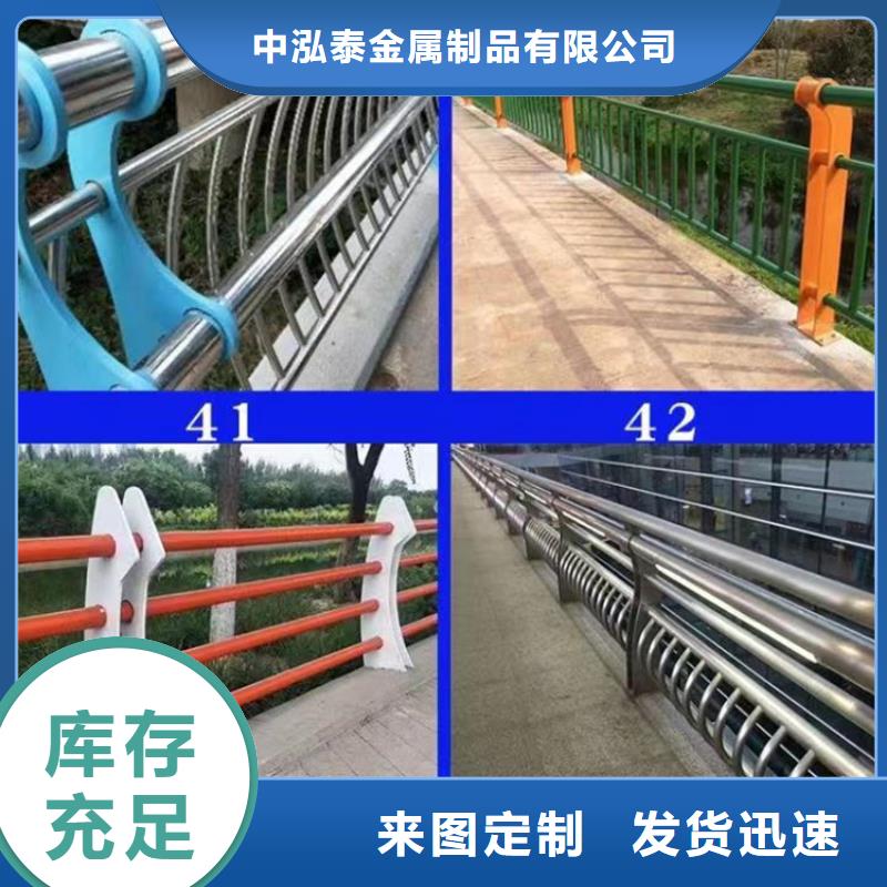 跨线桥外侧护栏真诚的服务