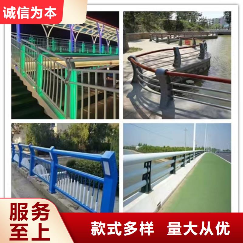 景观护栏【不锈钢复合管】品质优选