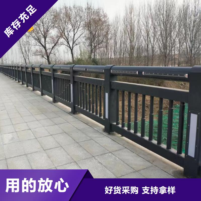 立交桥外侧景观栏杆、立交桥外侧景观栏杆厂家直销-值得信赖
