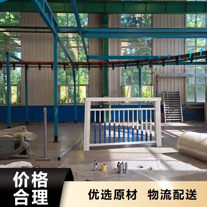 景观护栏【不锈钢复合管】品质优选