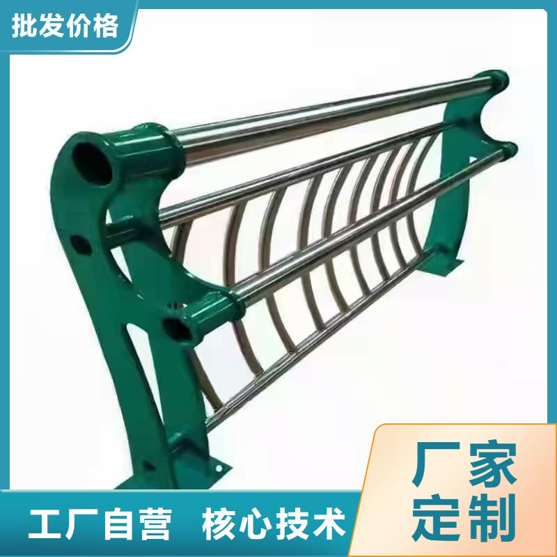 景观护栏人行道护栏发货及时