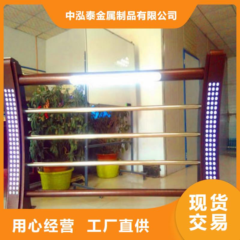 跨线桥外侧护栏真诚的服务