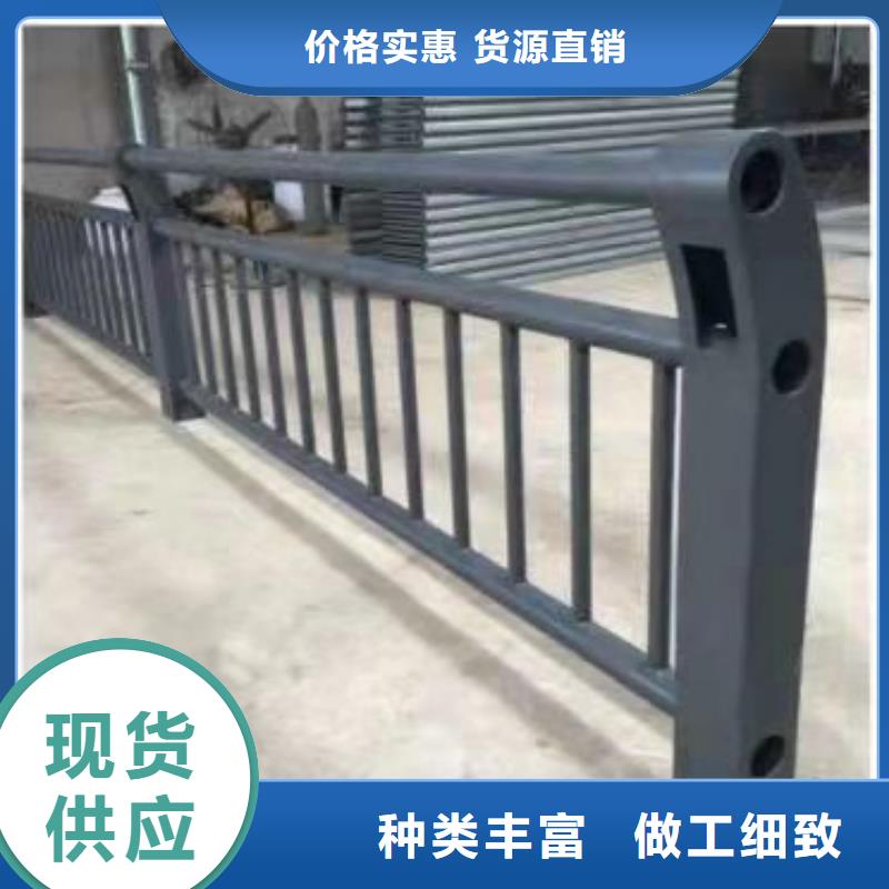 景观护栏人行道护栏发货及时