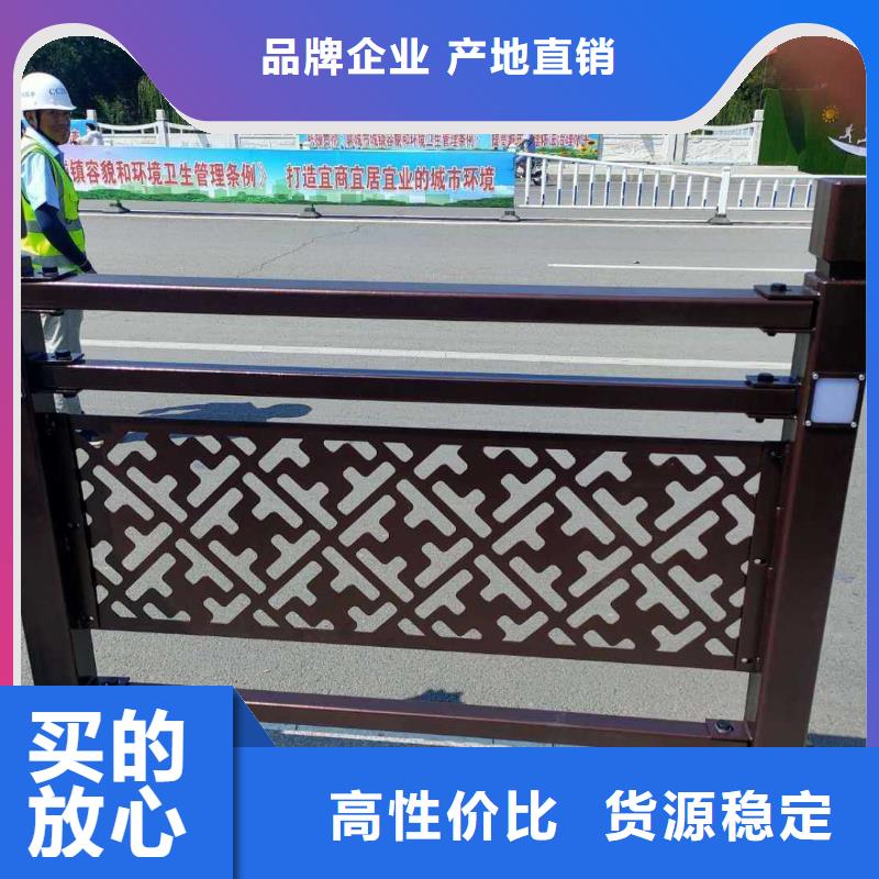 景观护栏【不锈钢复合管】品质优选