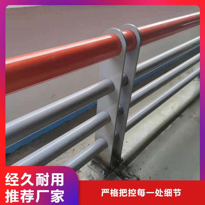 景观护栏【不锈钢复合管】品质优选