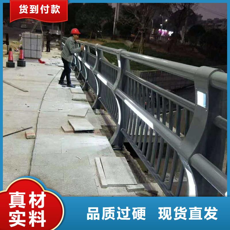 立交桥外侧景观栏杆、立交桥外侧景观栏杆厂家直销-值得信赖