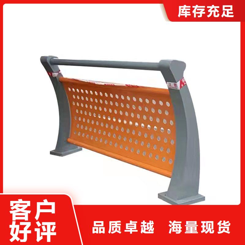 跨线桥外侧护栏真诚的服务