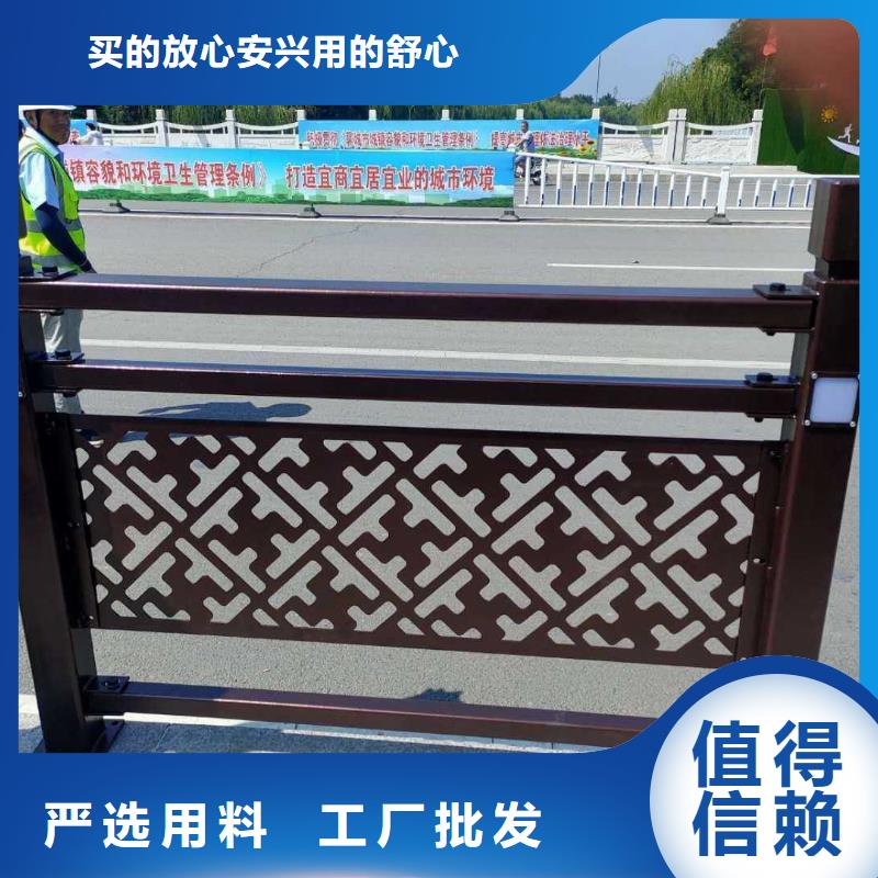 景观护栏人行道护栏发货及时