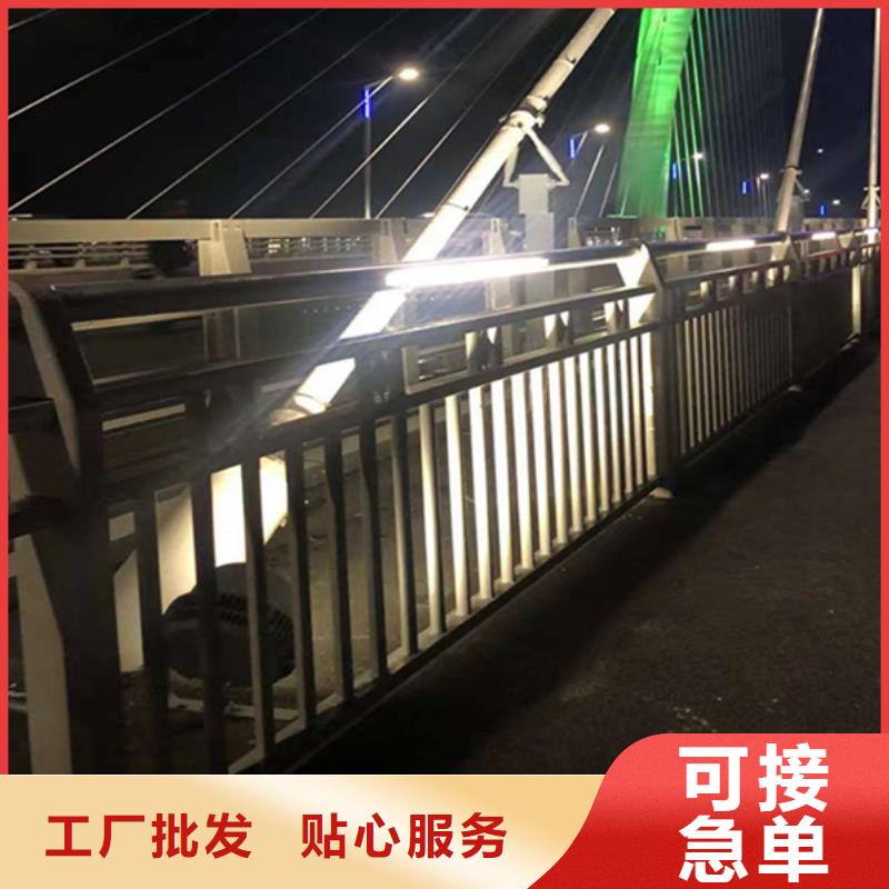灯光护栏_桥梁景观栏杆现货直供