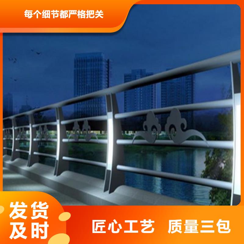 灯光护栏_桥梁景观栏杆现货直供
