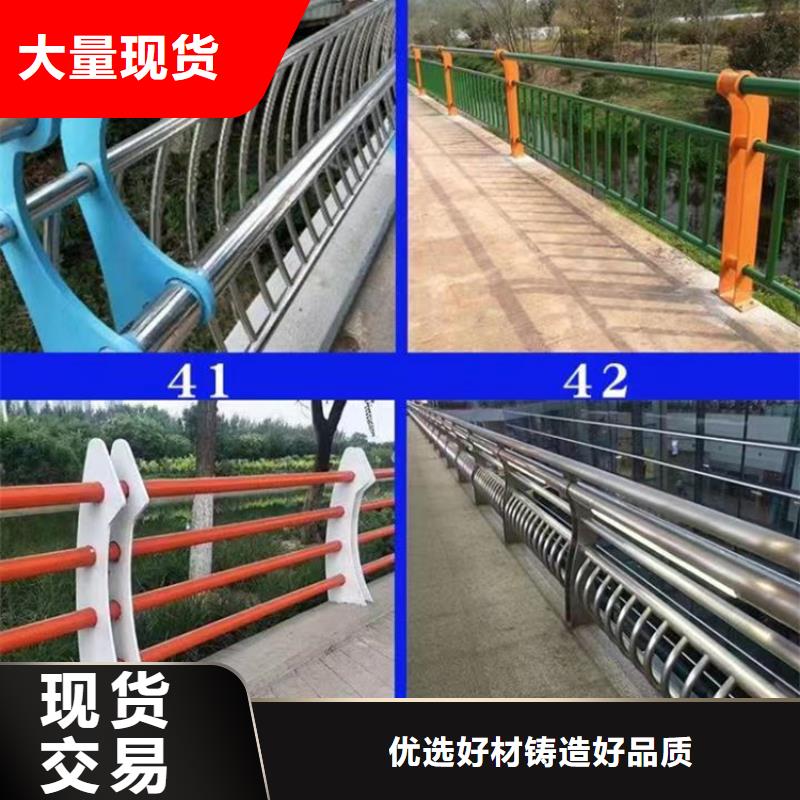 灯光护栏_桥梁景观栏杆现货直供