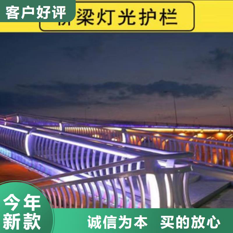 灯光护栏_桥梁景观栏杆现货直供
