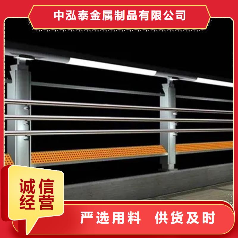 铝合金护栏桥梁护栏厂实体厂家大量现货