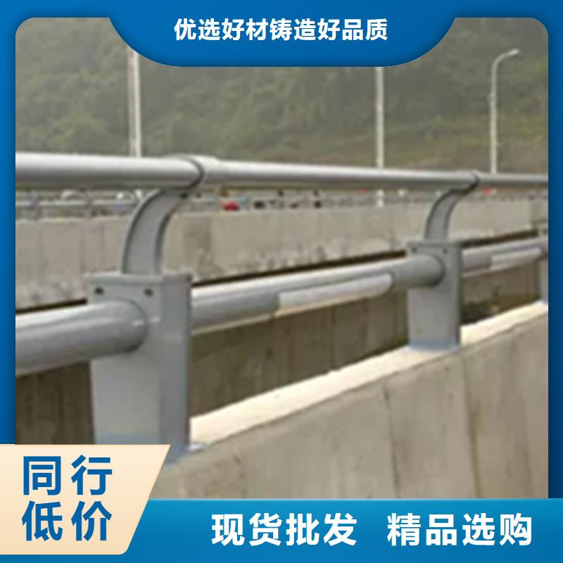 铝合金护栏_【交通护栏】海量货源