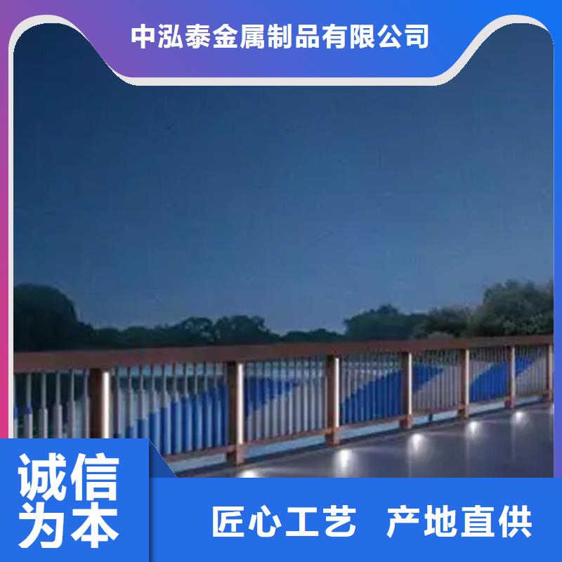 铝合金护栏桥梁护栏厂实体厂家大量现货