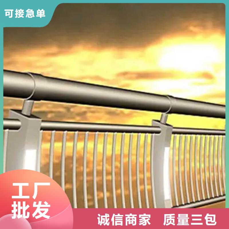 铝合金护栏桥梁护栏厂实体厂家大量现货