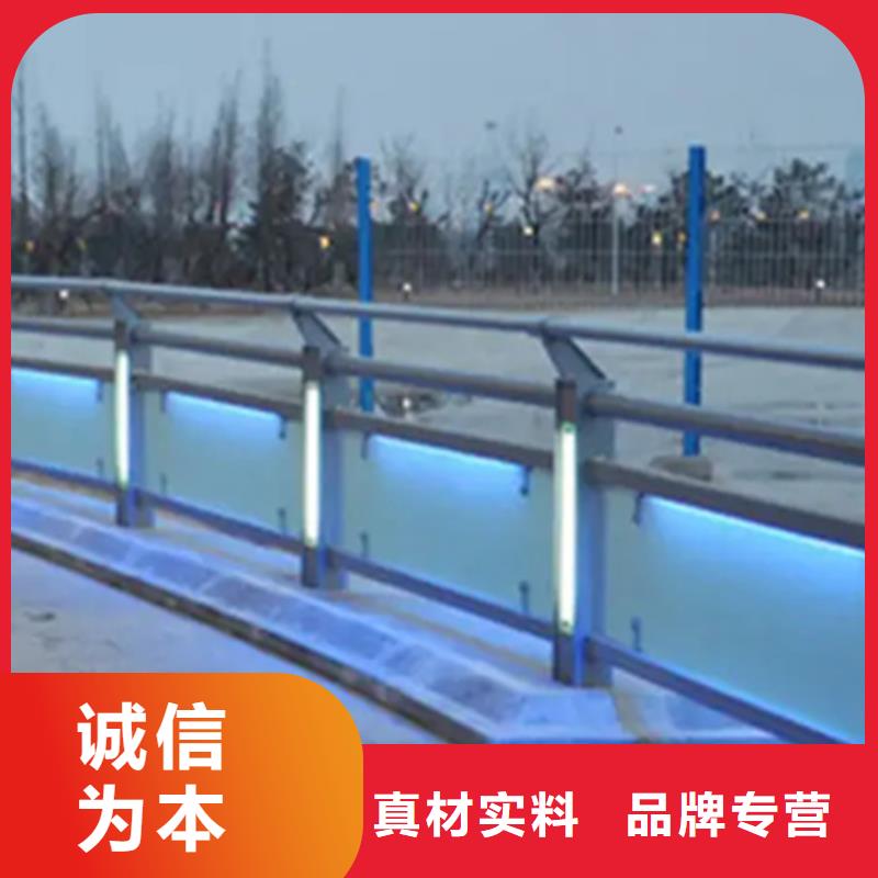 铝合金护栏,防撞栏杆货品齐全