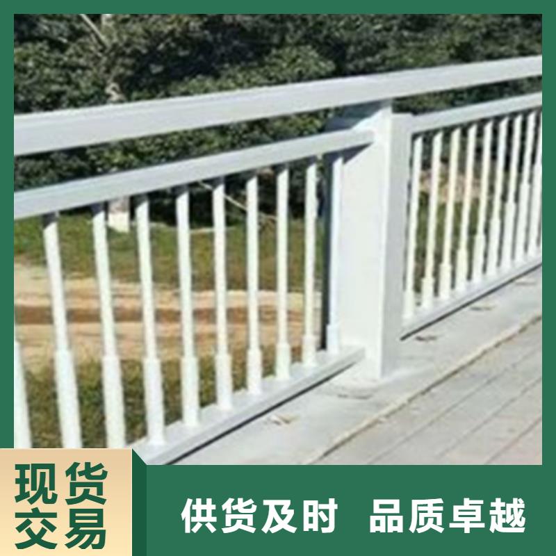 铝合金护栏_【交通护栏】海量货源