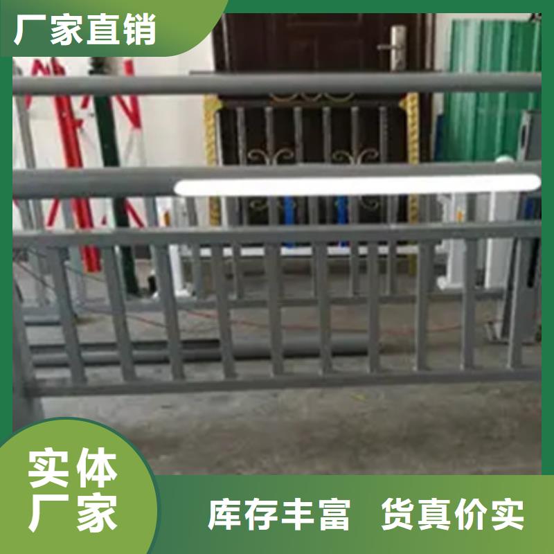 铝合金护栏,防撞栏杆货品齐全