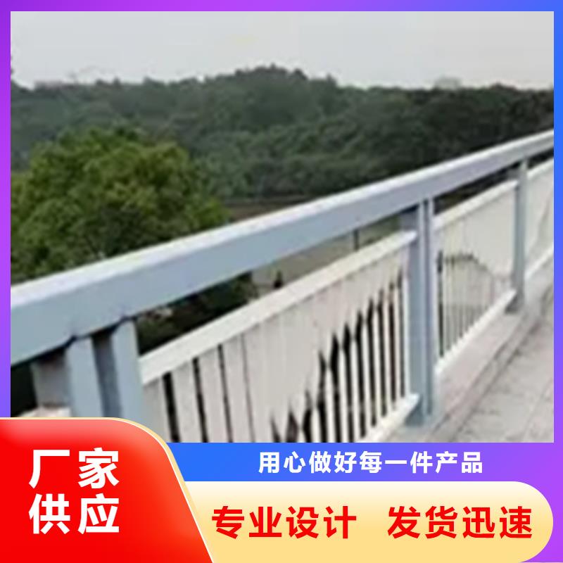 铝合金护栏桥梁护栏厂实体厂家大量现货