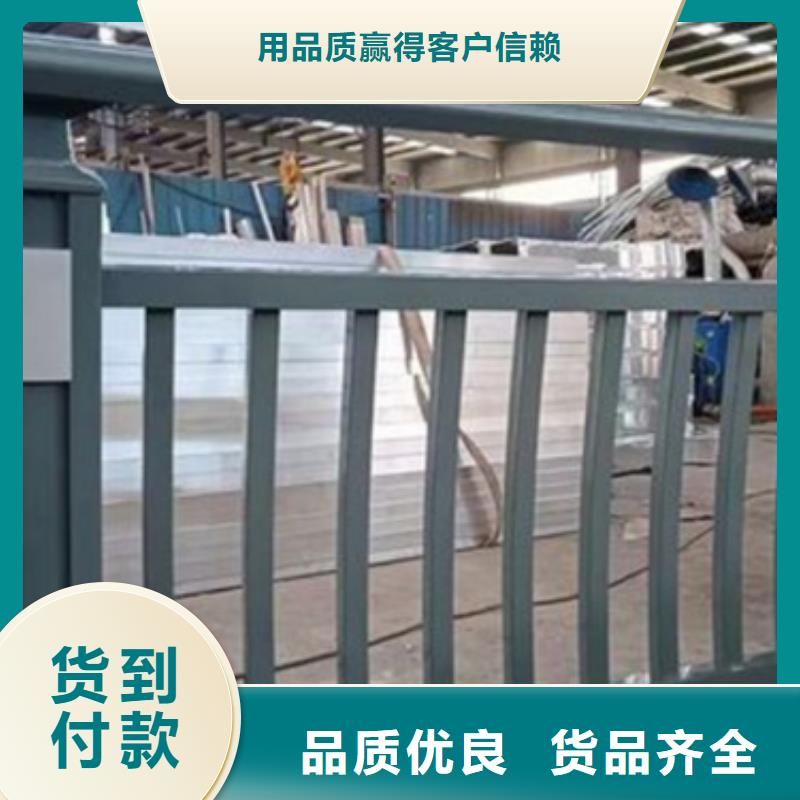 铝合金护栏桥梁护栏厂实体厂家大量现货