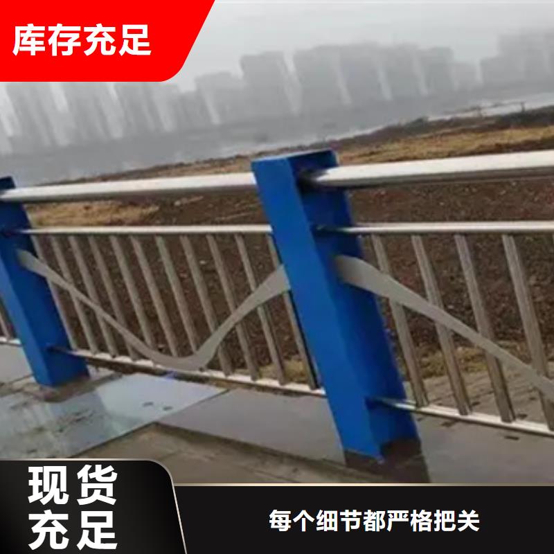 铝合金护栏,防撞栏杆货品齐全