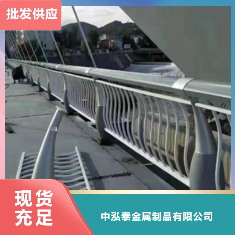 铝合金护栏,防撞栏杆货品齐全