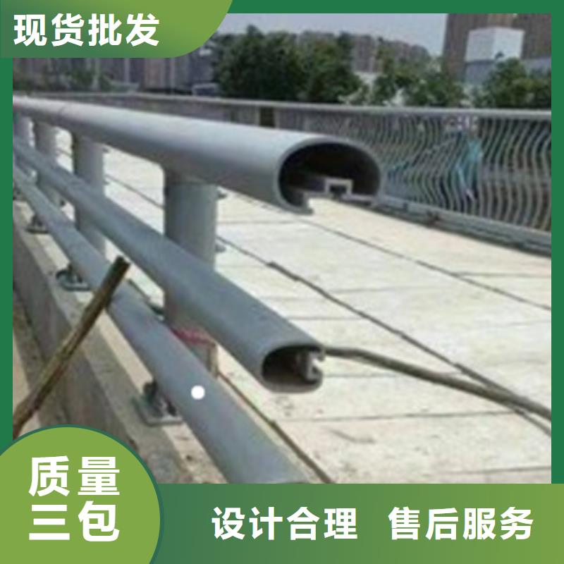 铝合金护栏桥梁护栏厂实体厂家大量现货
