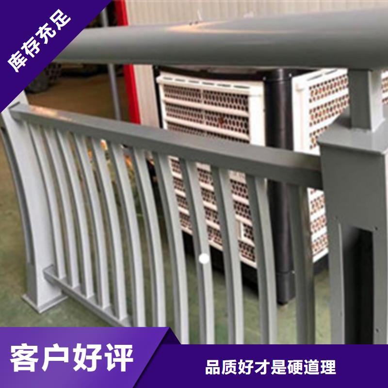 铝合金护栏桥梁护栏厂实体厂家大量现货