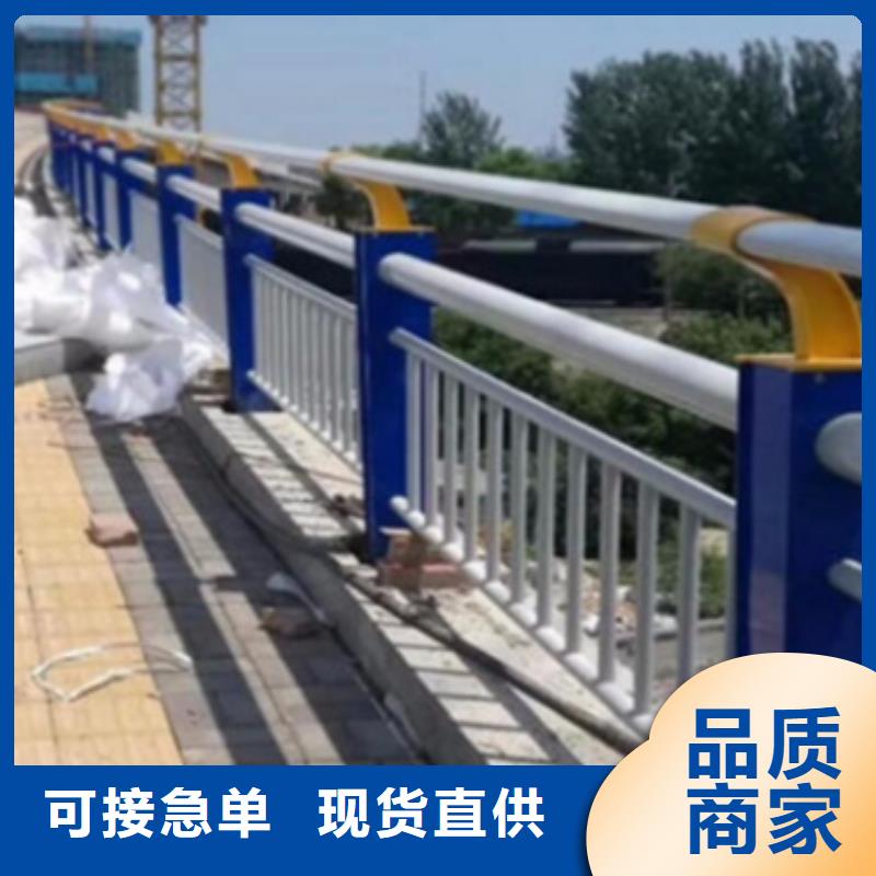 铝合金护栏,防撞栏杆货品齐全