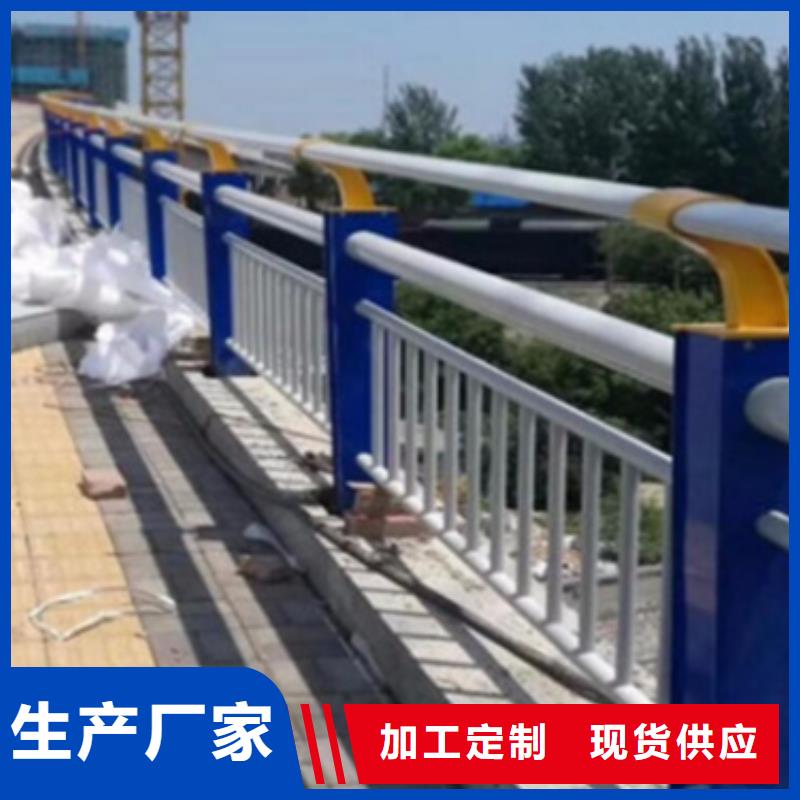 铝合金护栏桥梁护栏厂实体厂家大量现货