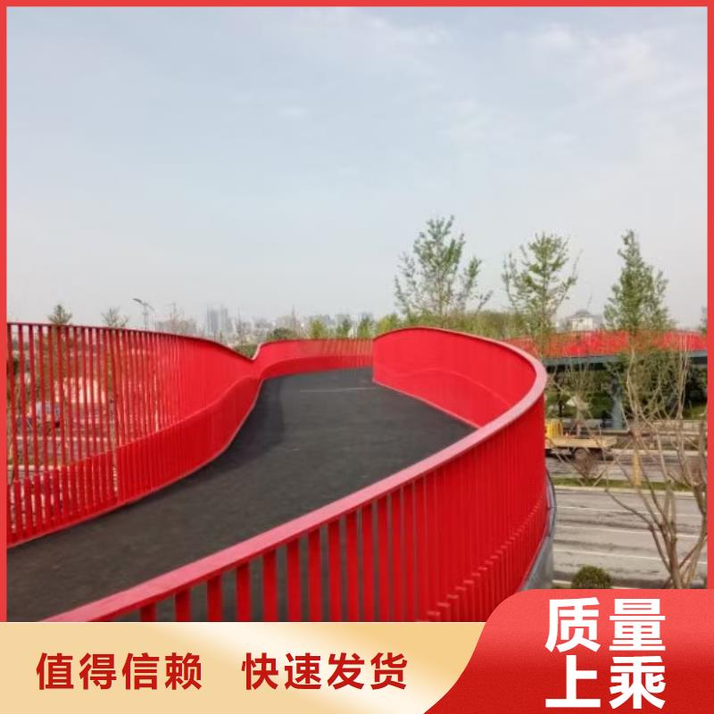 不锈钢护栏河道护栏源头厂家经验丰富